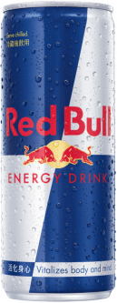 Red Bull TW