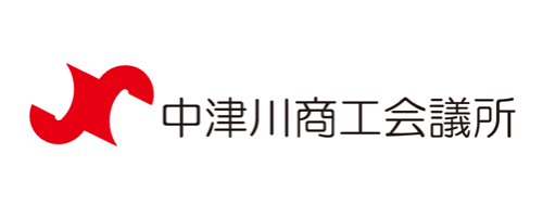Nakatsugawa Chamber of Commerce and Industry