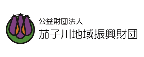 Nasugawa Regional Promotion Foundation